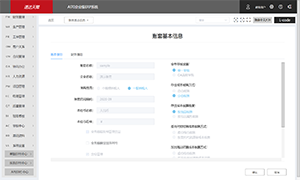 天耀AI 70