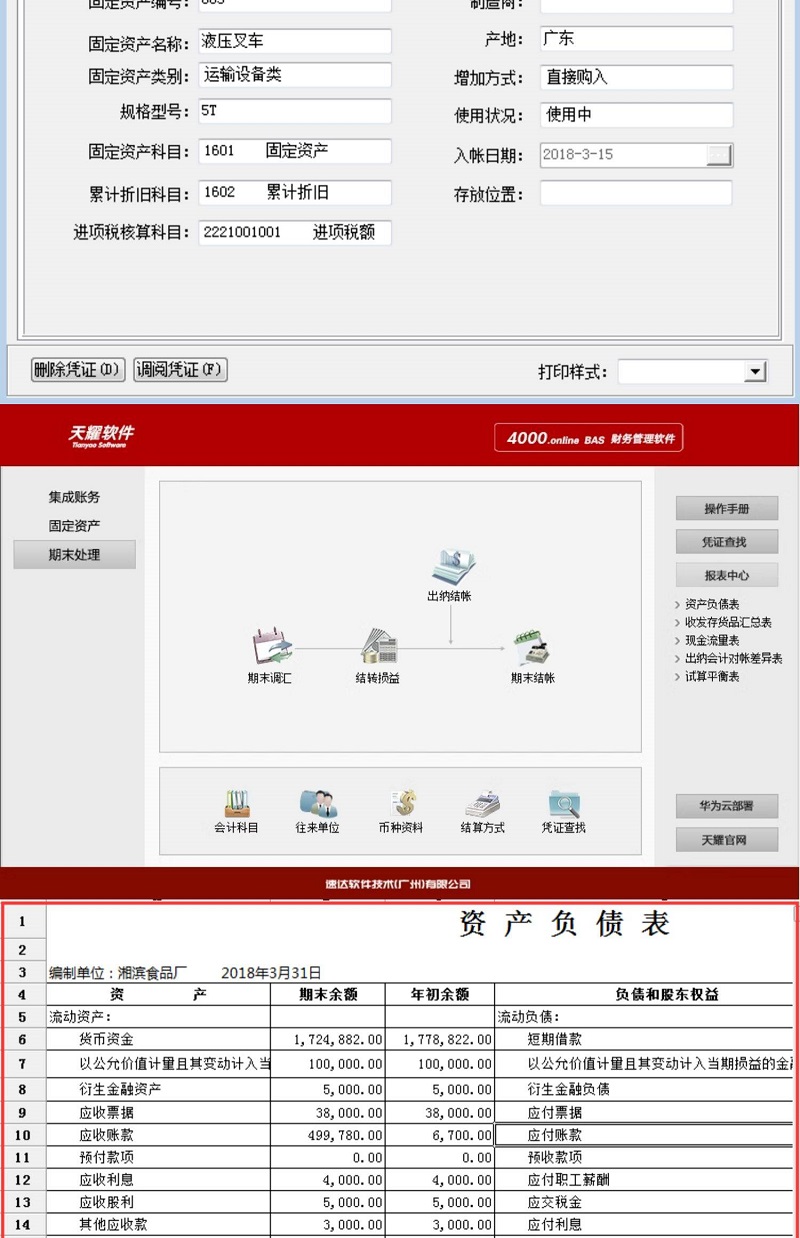 ec736b8ff5d91de4fd24b02d82abec91.jpg