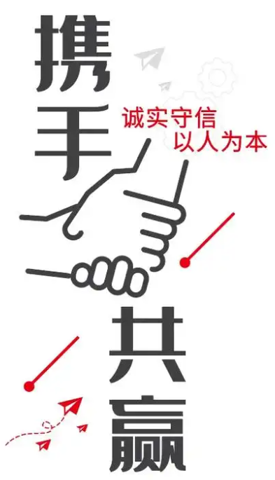 微信图片_20251229093031_11_4.png